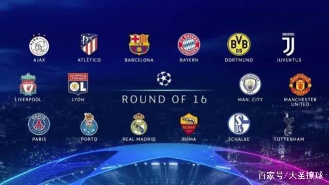 外租球员 外租球员