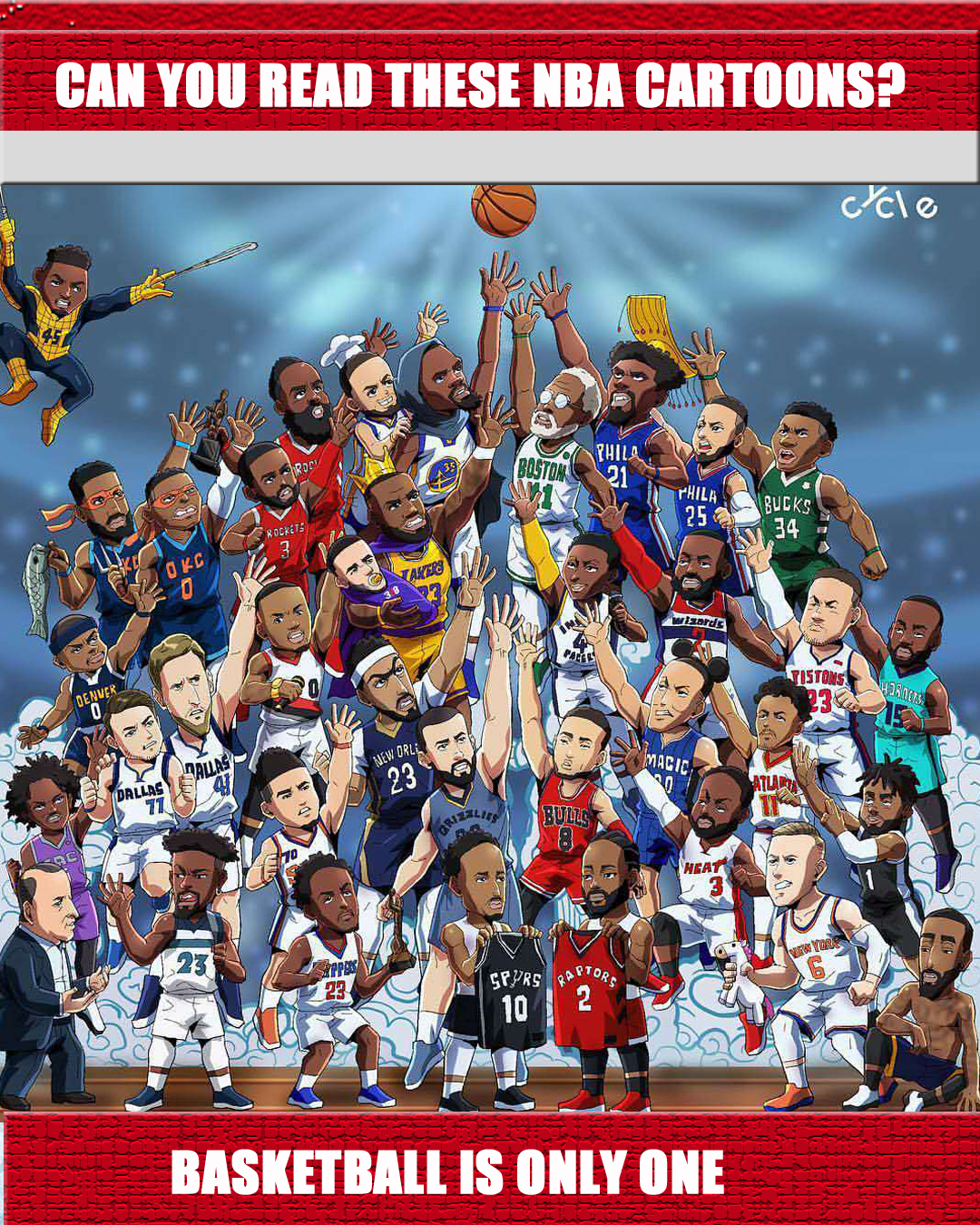 仅点燃了赛 仅点燃了赛