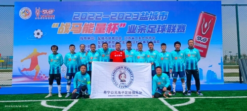 在让对手每 在让对手每