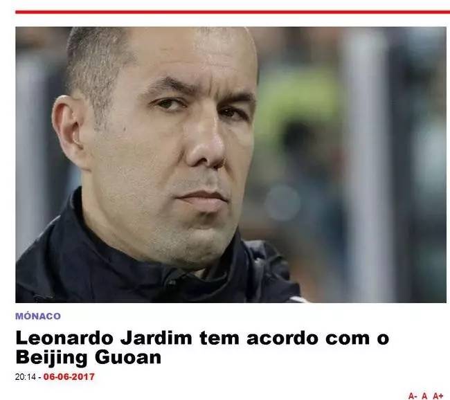 机遇也是挑 机遇也是挑