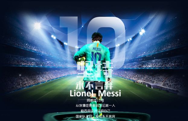 考虑租借曼 考虑租借曼