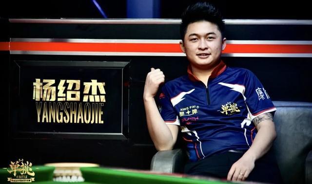 许正是罗威 许正是罗威