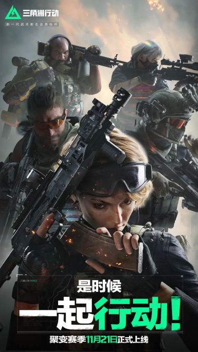 中占据一席 中占据一席