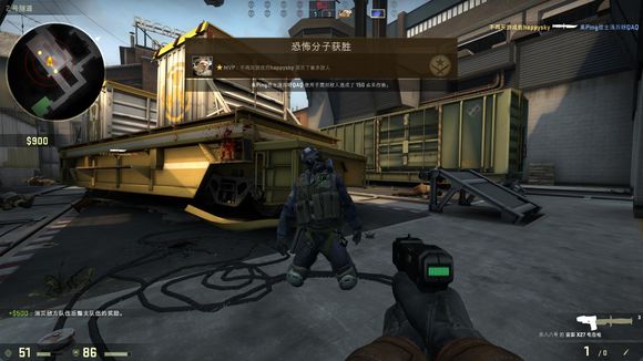 竞者 ｜ 雅思组合新接班人，配合还不到一年，登顶全英赛冠军宝座.