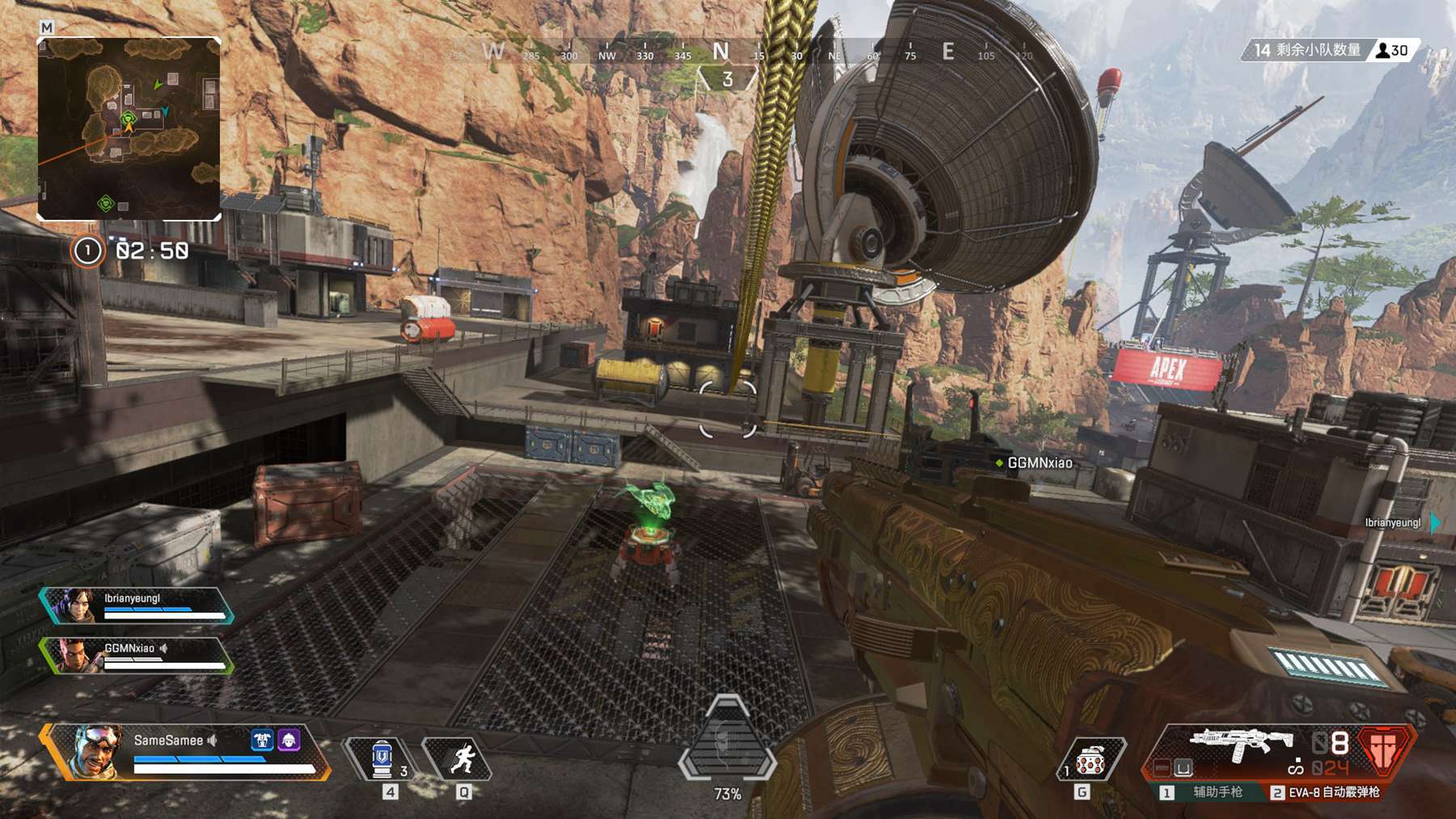 令人心痛的 令人心痛的