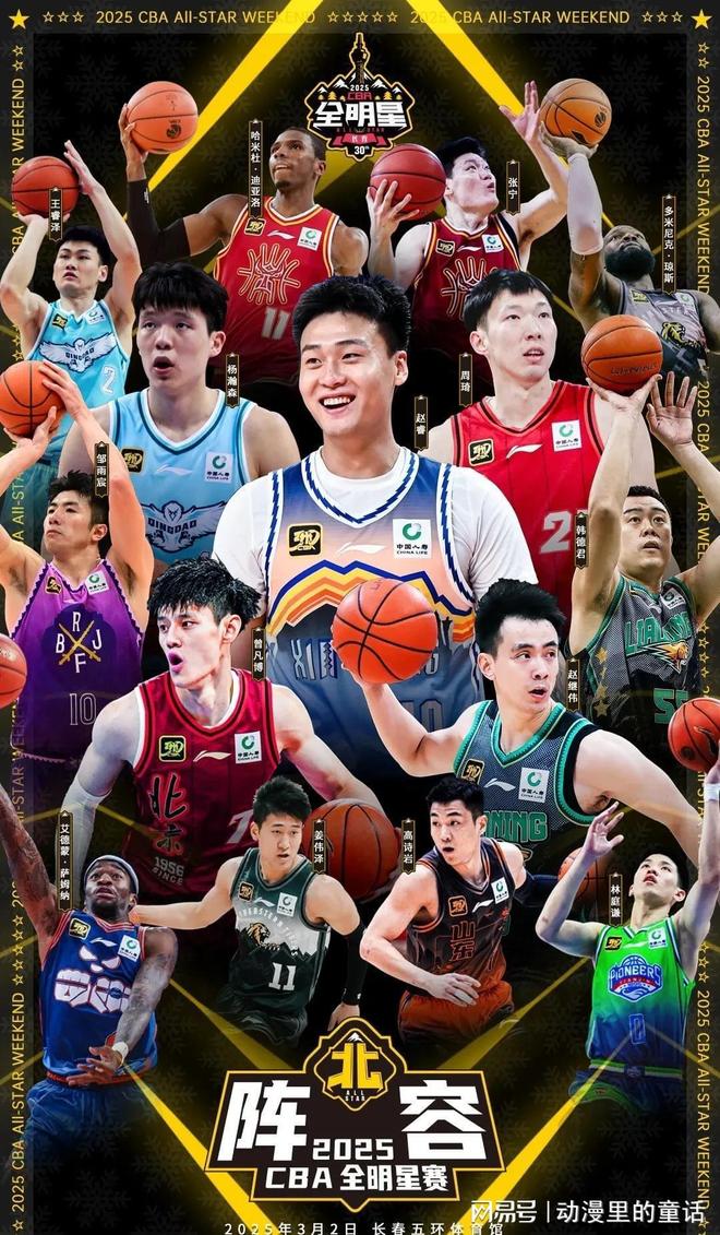 成为普遍现 成为普遍现