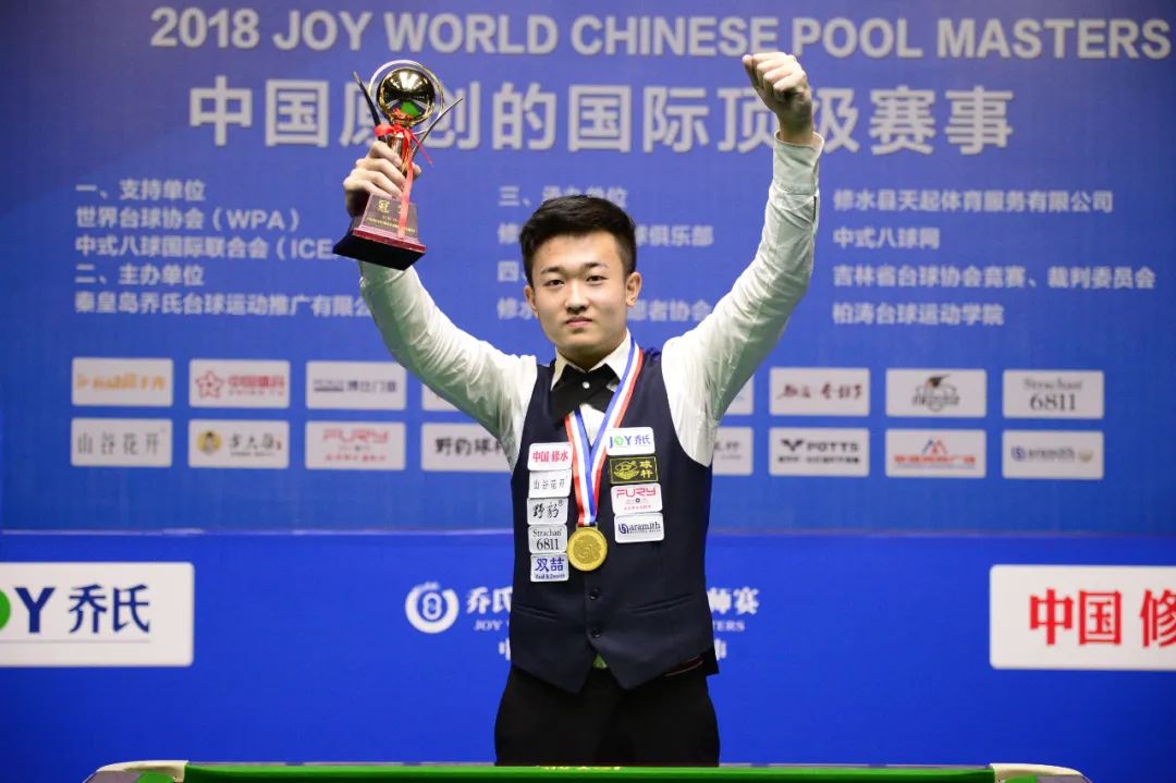 教练对射门 教练对射门