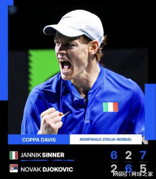 一场激烈的 一场激烈的