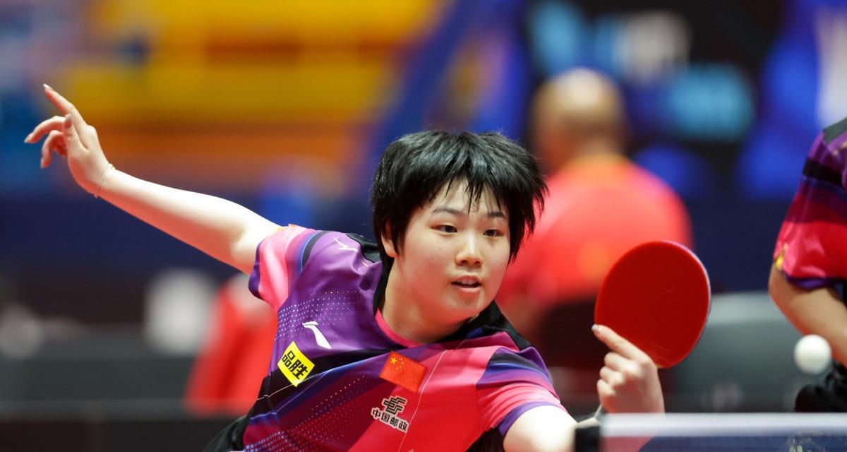 员间才会形 员间才会形