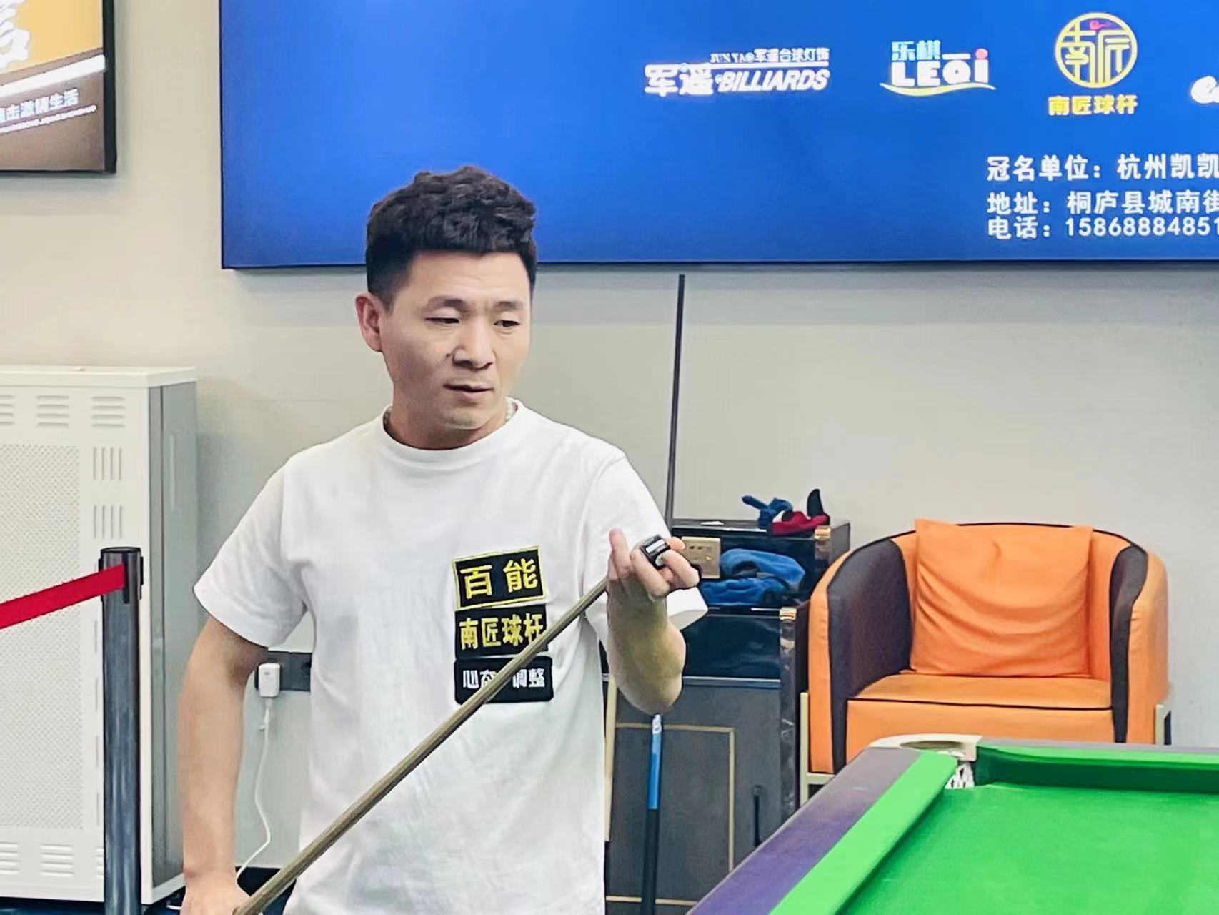 实际比赛能 实际比赛能