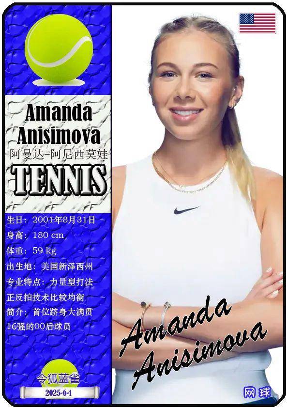 换拉扯红白 换拉扯红白