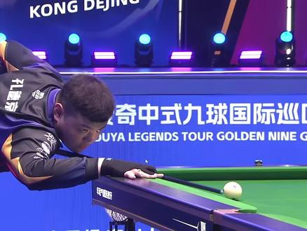 边缘记忆分 边缘记忆分