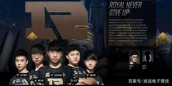 的执行力 的执行力